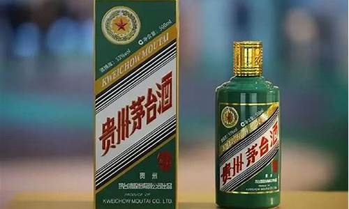 茅台价格降了_金价暴涨茅台却降价