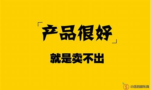 为什么金店不降价_为什么卖不了金价